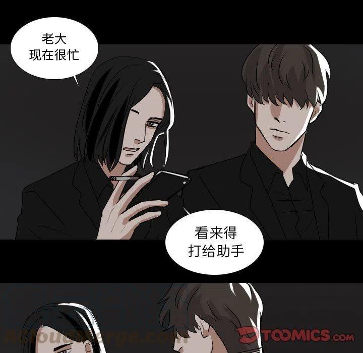 第 54 话18