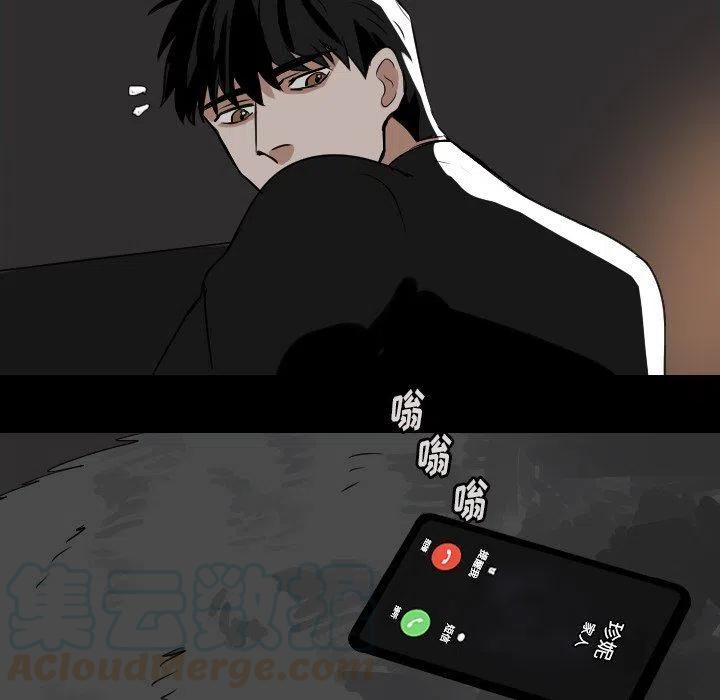 第 54 话21