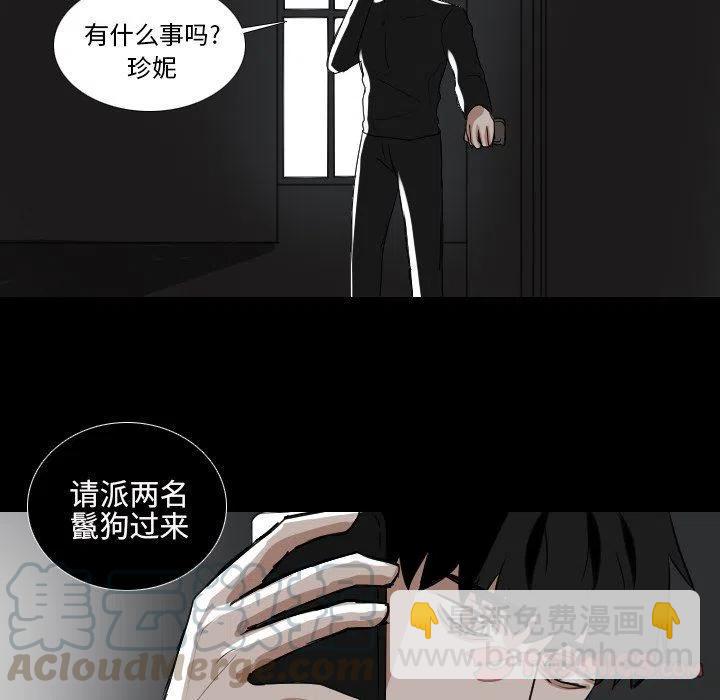 第 54 话24