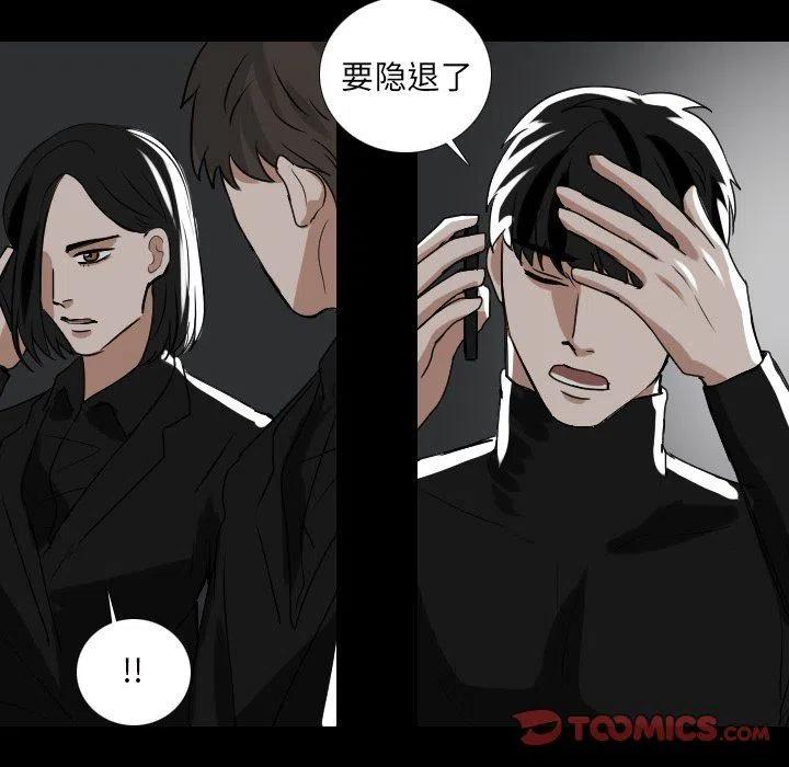 第 54 话26