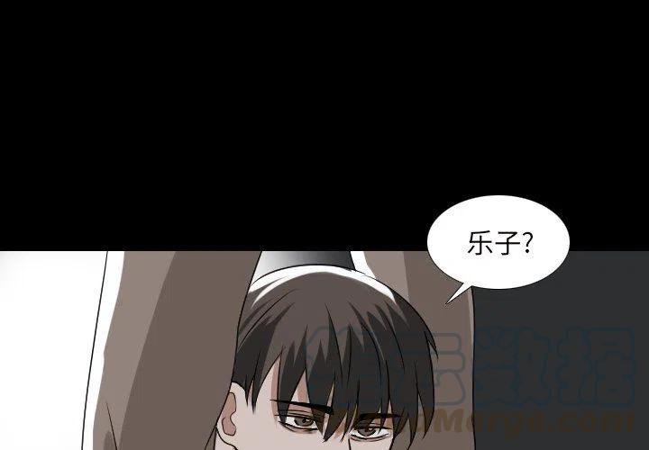 第 54 话3