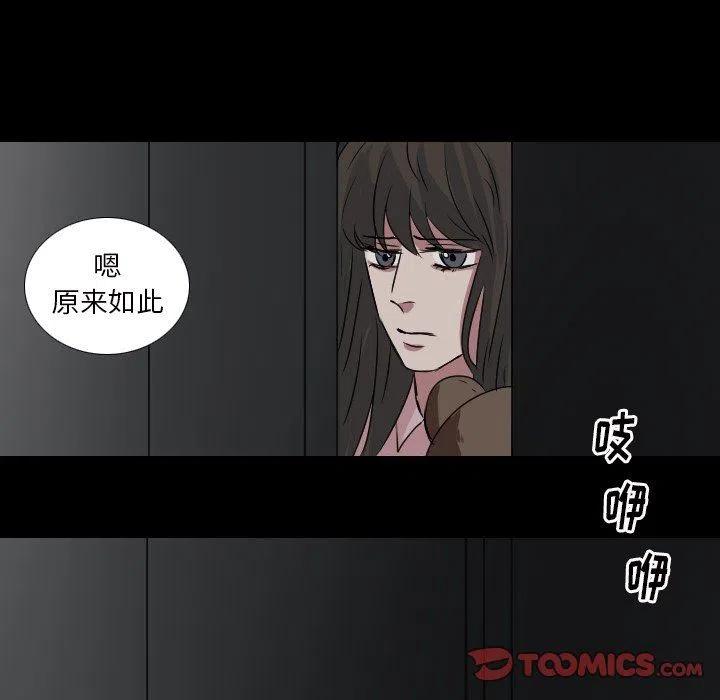 第 54 话34