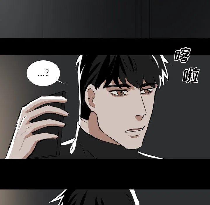 第 54 话35