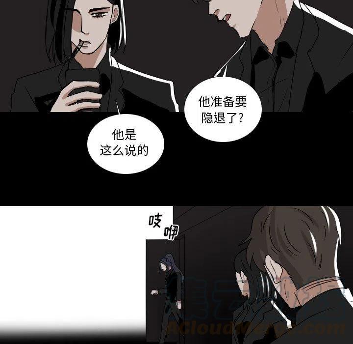 第 54 话39