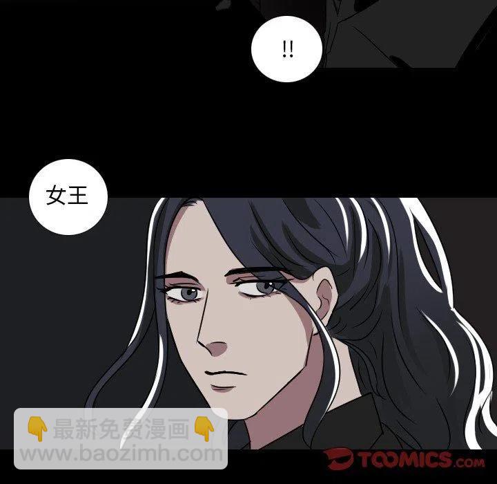 第 54 话40