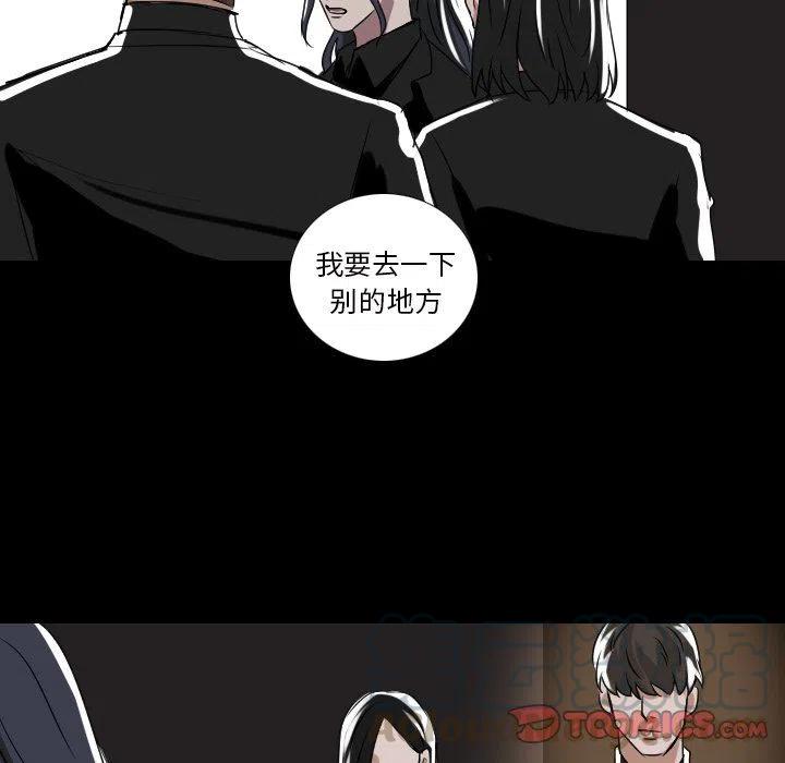 第 54 话42