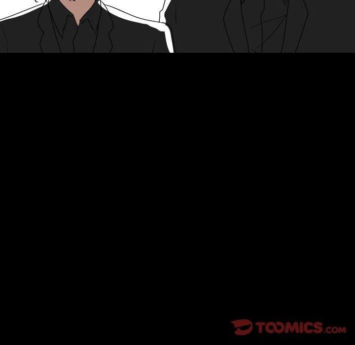 第 54 话44