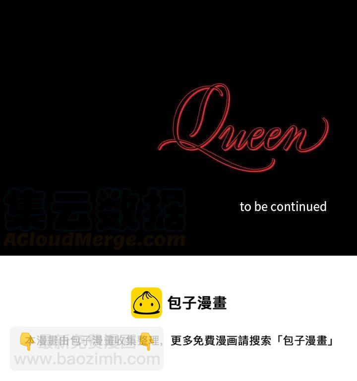 第 54 话45