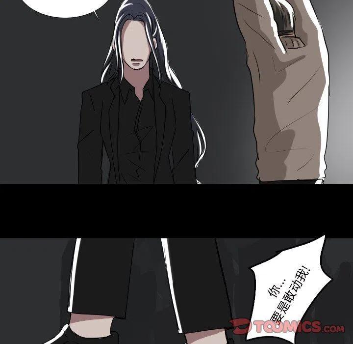 第 54 话8