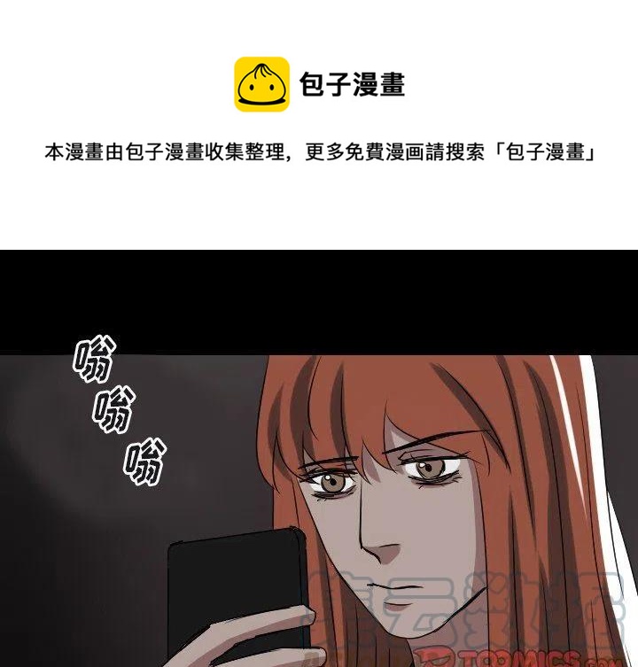 第 56 话0