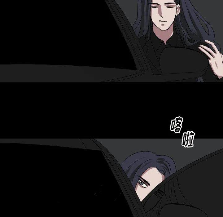 第 56 话11