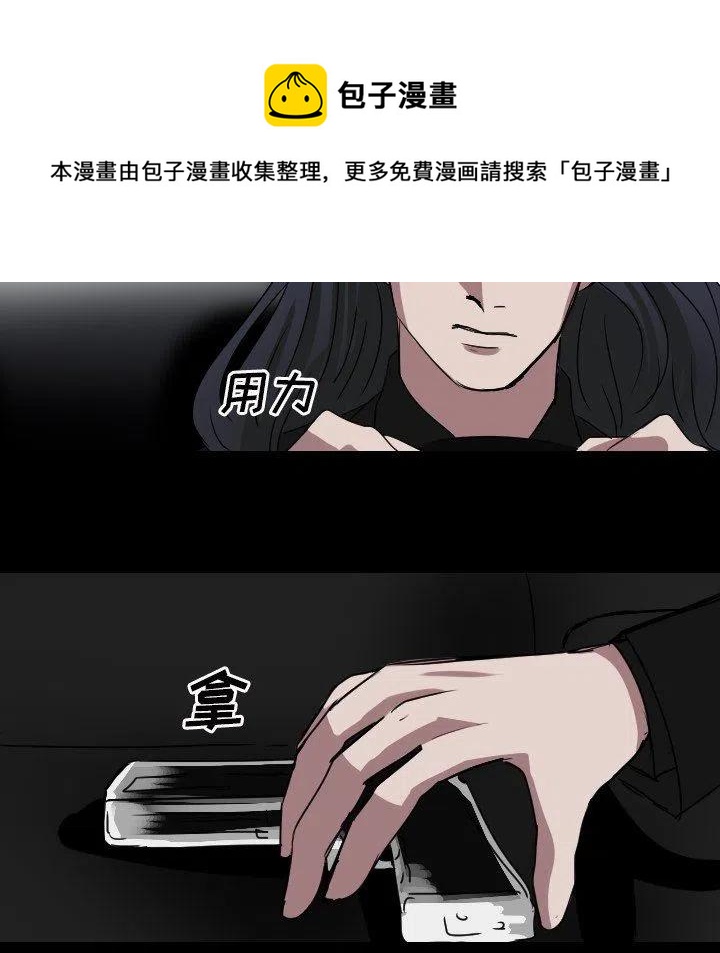 第 56 话23