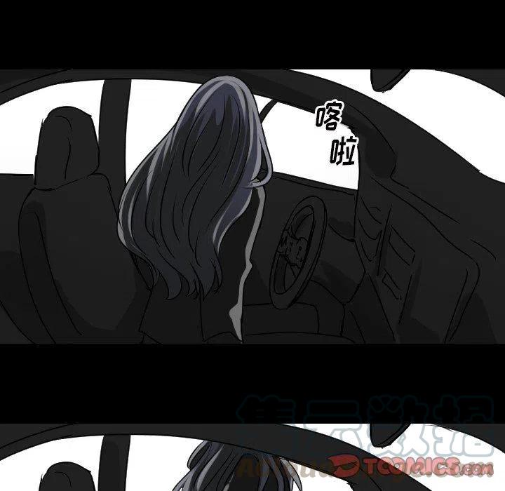 第 56 话24