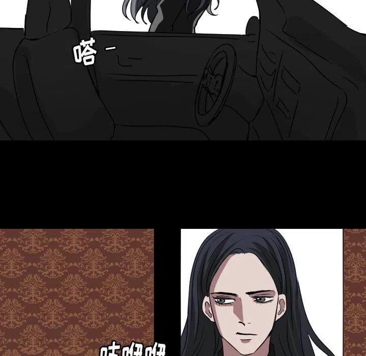 第 56 话25