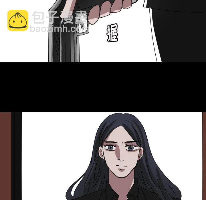 第 56 话29