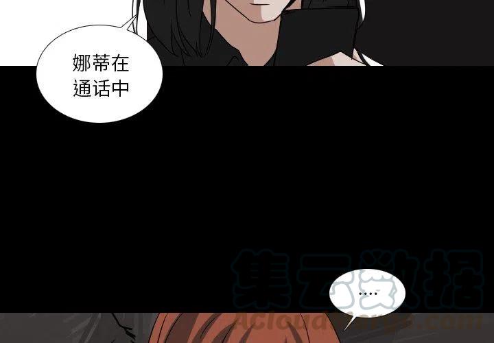 第 56 话3