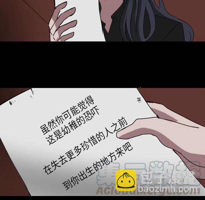 第 56 话33