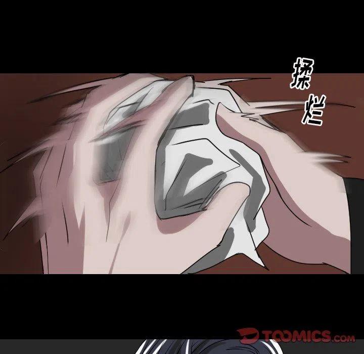 第 56 话34
