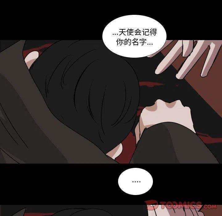 第 56 话38