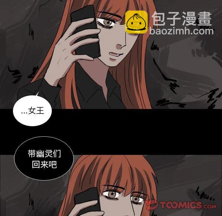 第 56 话4