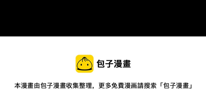 第 56 话45