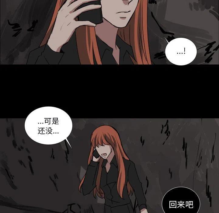 第 56 话5