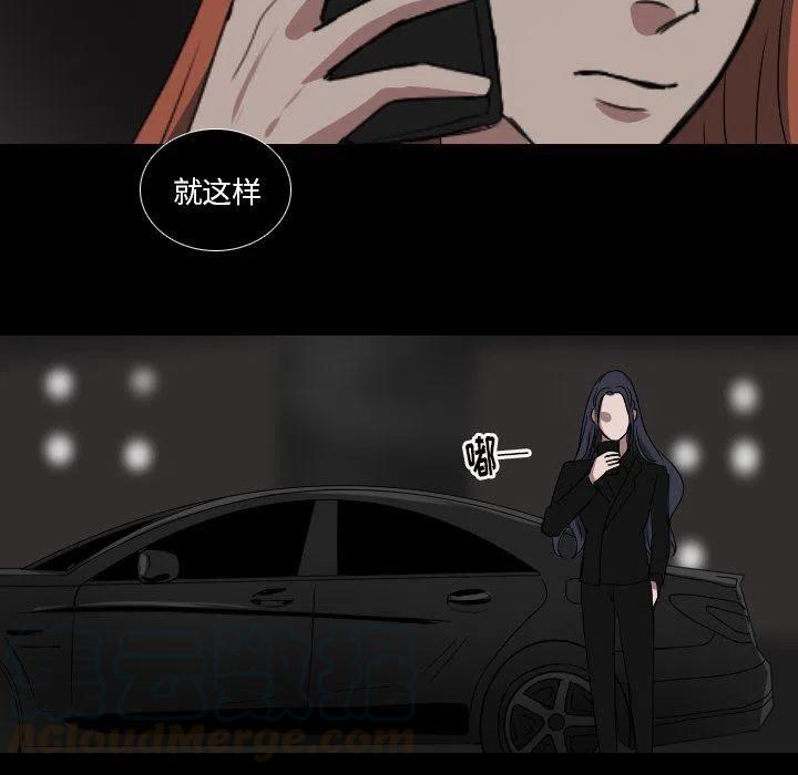 第 56 话9