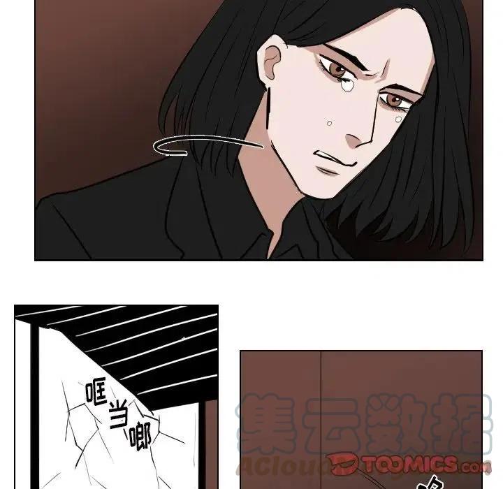 第 61 话12