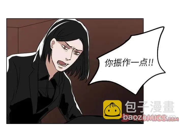 第 61 话2