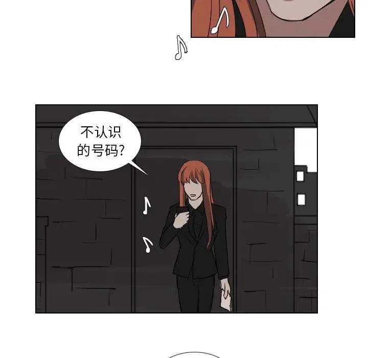 第 61 话29