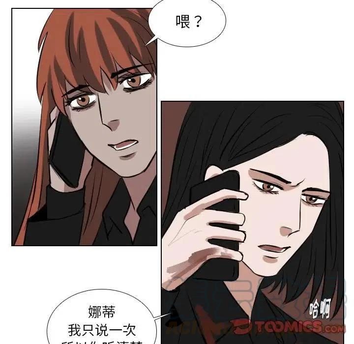 第 61 话30