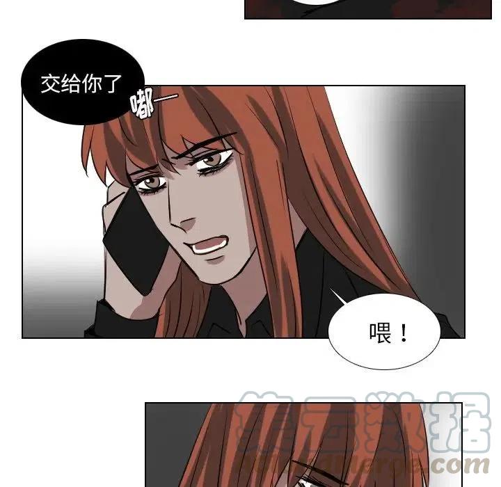 第 61 话33