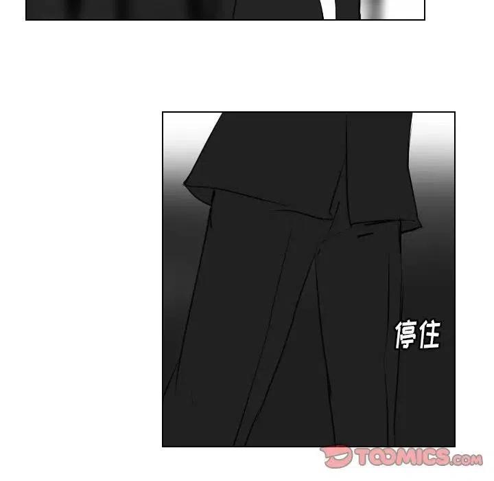 第 61 话38
