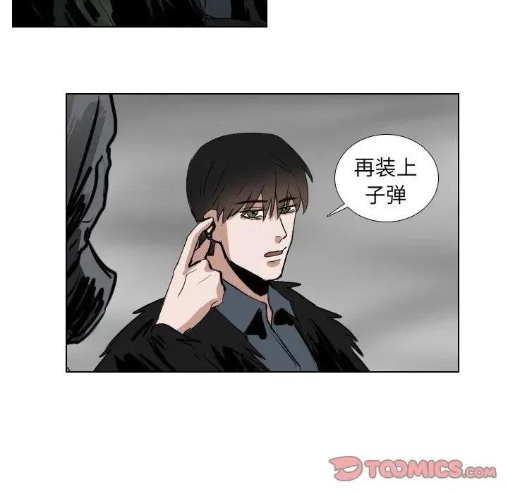 第 61 话4