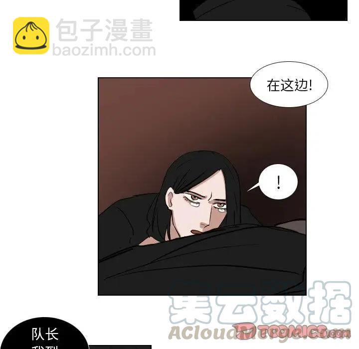 第 61 话6