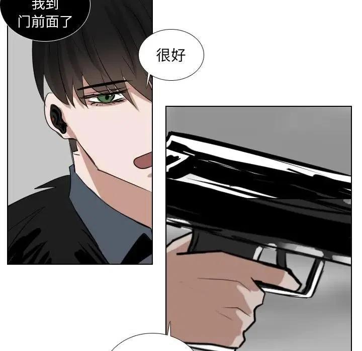 第 61 话7
