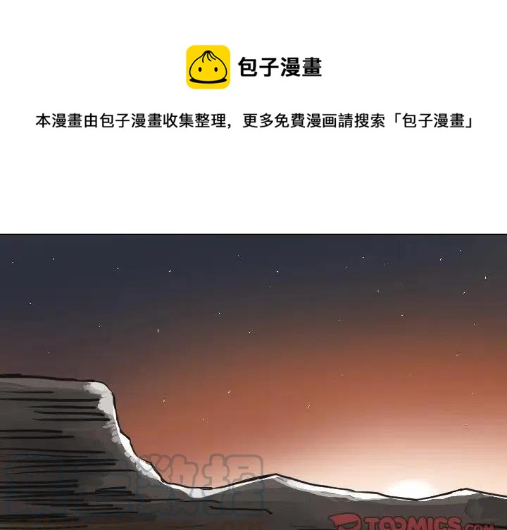 第 63 话0