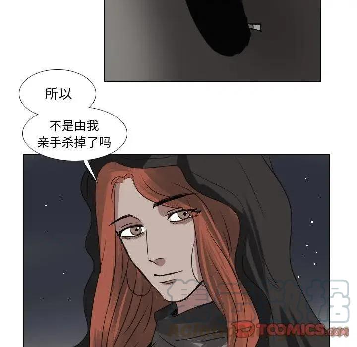 第 63 话10