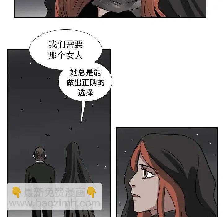 第 63 话11