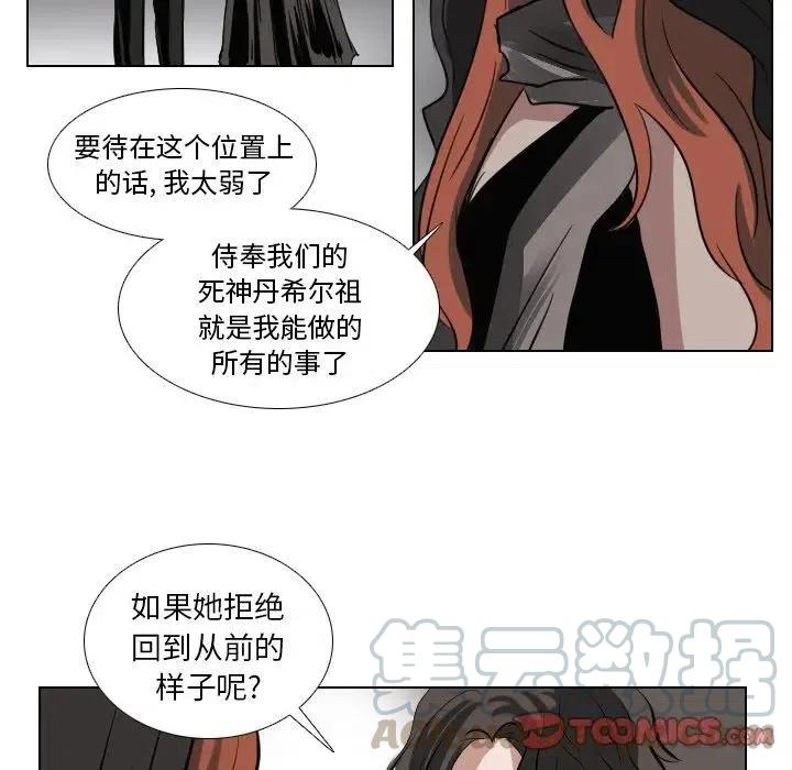 第 63 话12