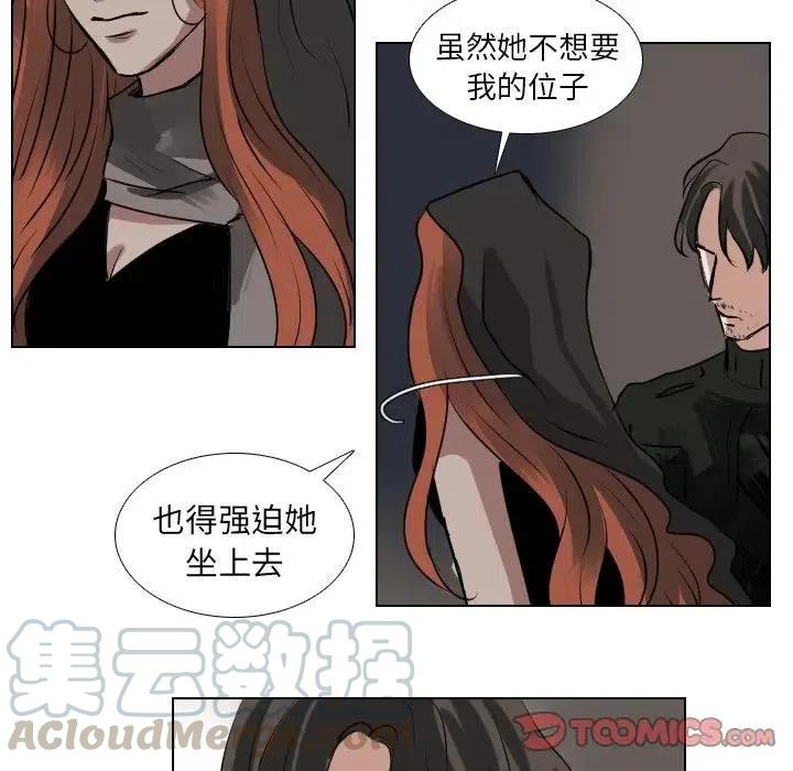 第 63 话14