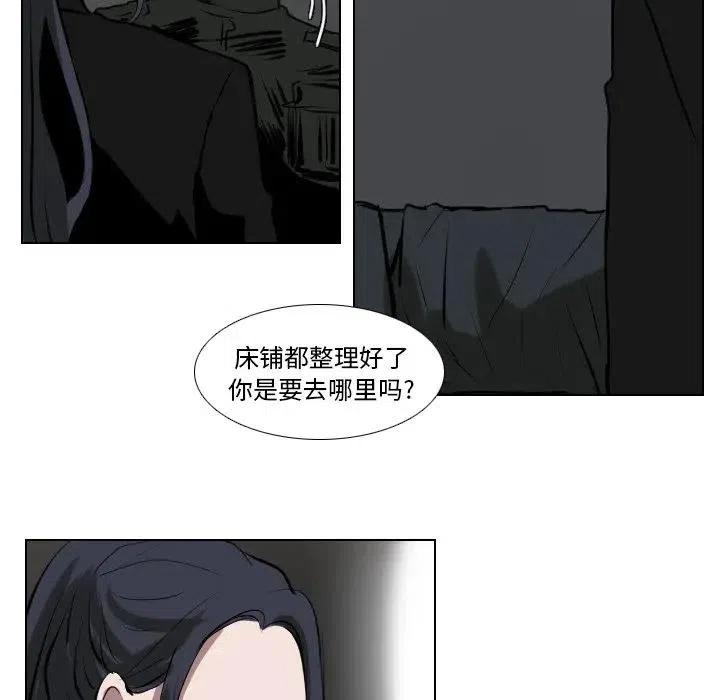 第 63 话21