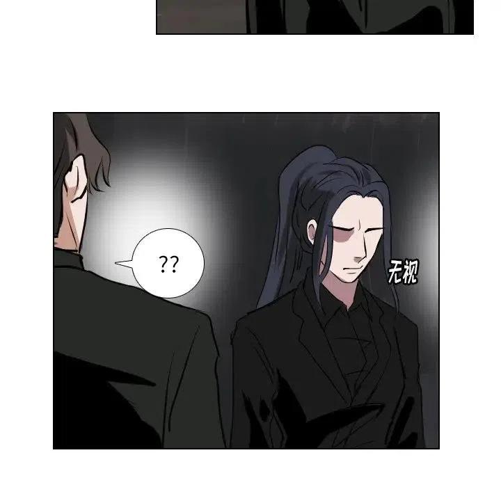 第 63 话23