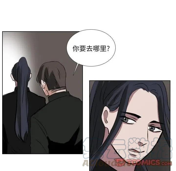 第 63 话24