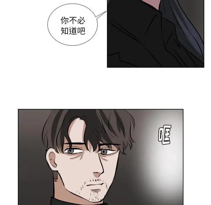 第 63 话25
