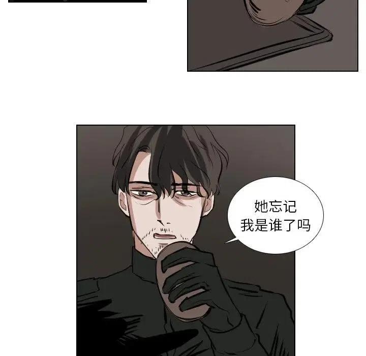第 63 话27