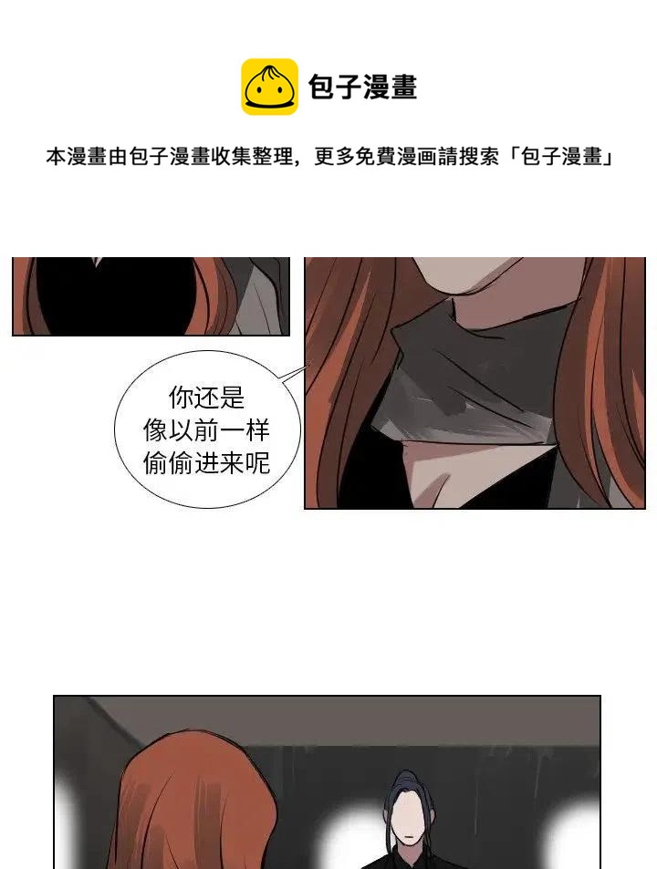 第 63 话31