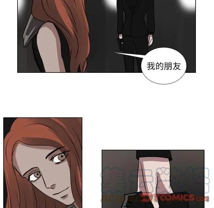 第 63 话32