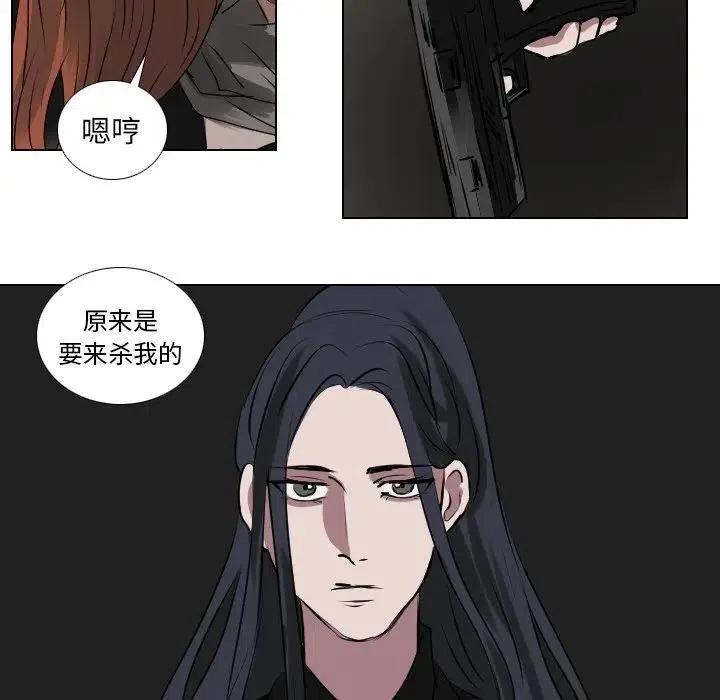 第 63 话33