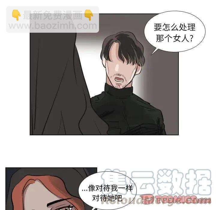 第 63 话6